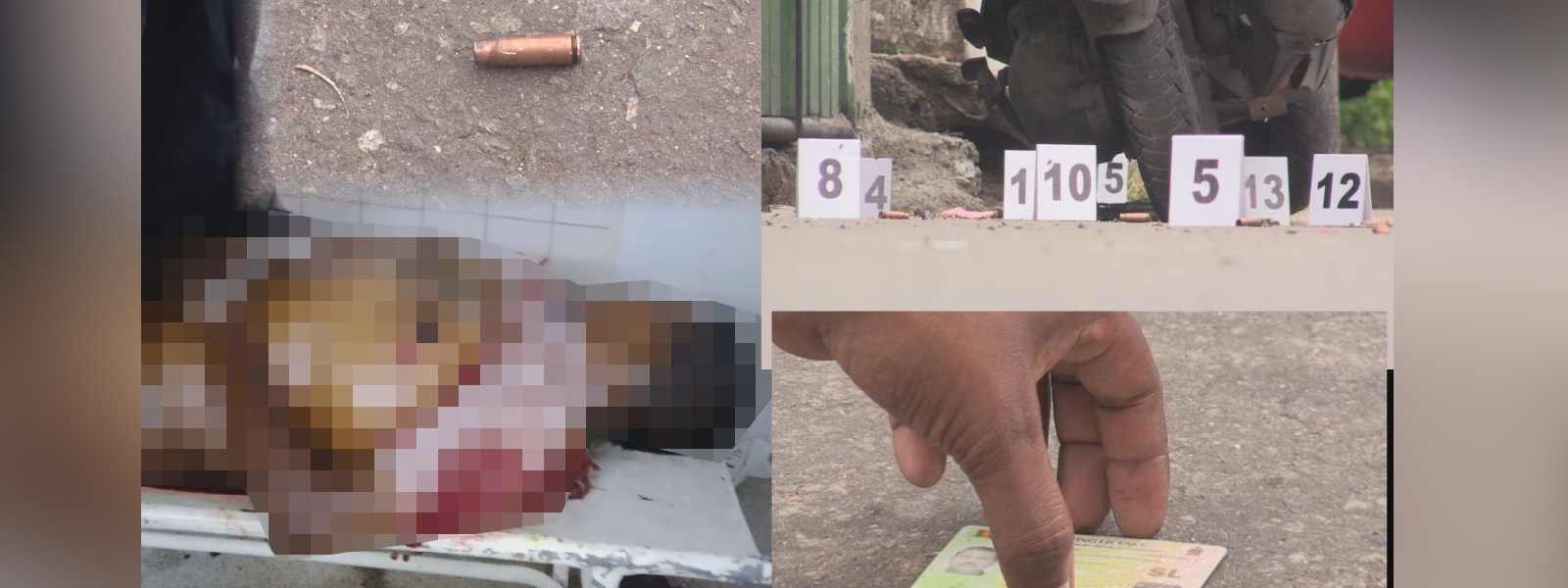 බොරැල්ලේ වෙඩි වරුසාවක්: පුද්ගයෙක් මරුට..